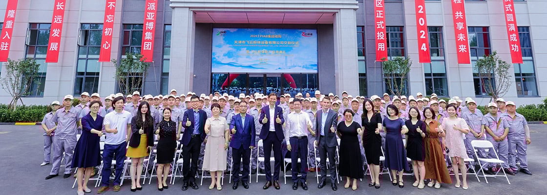 Piab Group acquires FeiYun